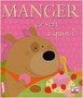 Manger ça sert à quoi?