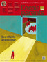 Des rituels à réinventer Image 1