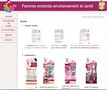 Femmes Enceintes, Environnement et Santé (FEES) Image 1