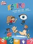 Estimo Image 1