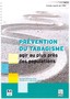 Prévention du tabagisme