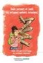 Guide parcours de santé des personnes malades chroniques